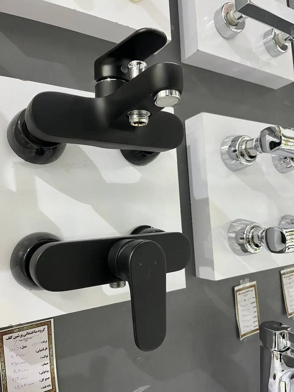 شیرالات مشکی ساده|مصالح و تجهیزات ساختمان|اصفهان, سرچشمه|دیوار