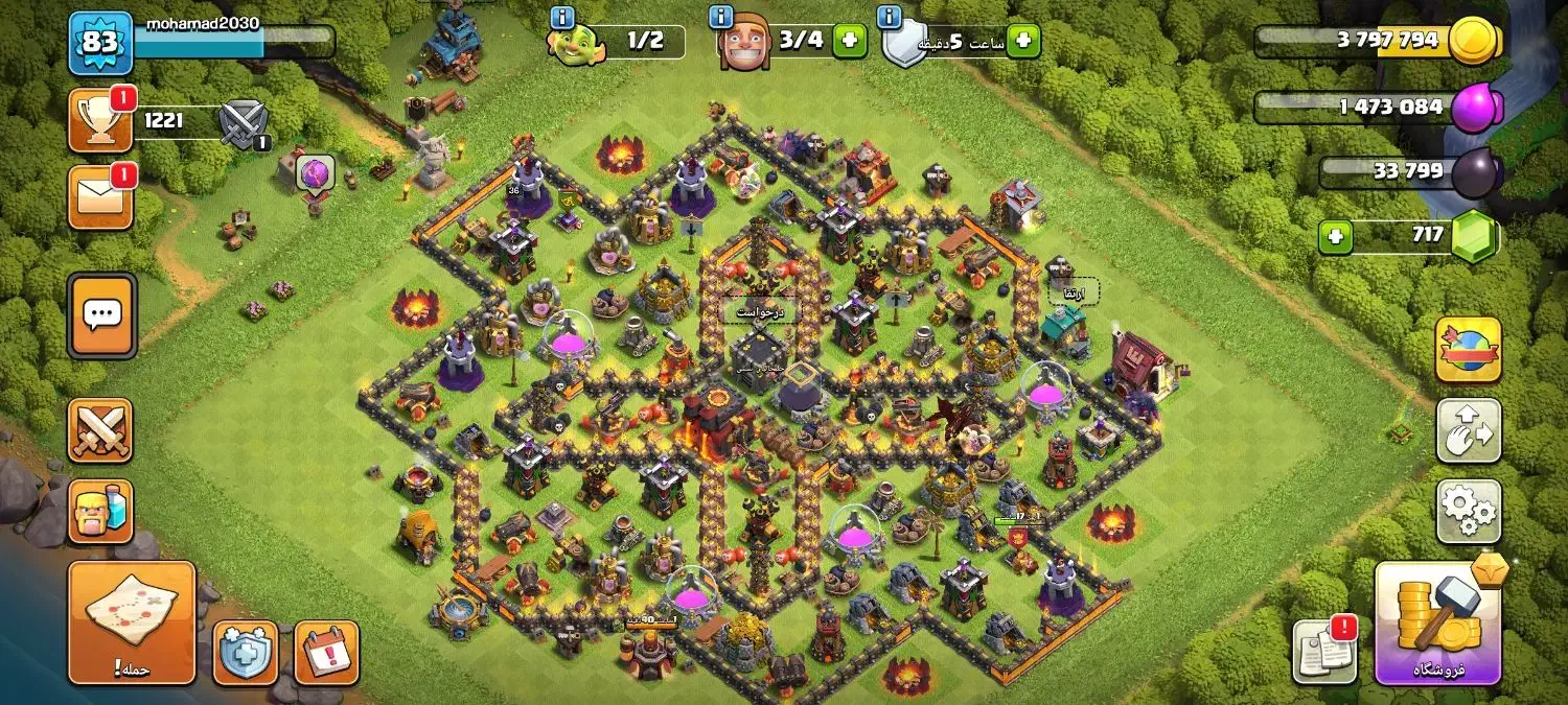 اکانت کلش اف کلنز مکث فول|کنسول، بازی ویدئویی و آنلاین|پرهسر, |دیوار