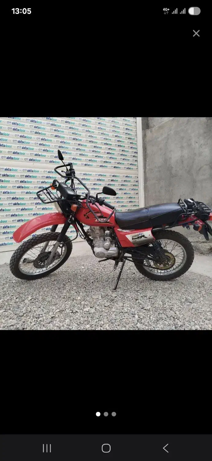 موتور اکسل|موتورسیکلت|نورآباد, |دیوار