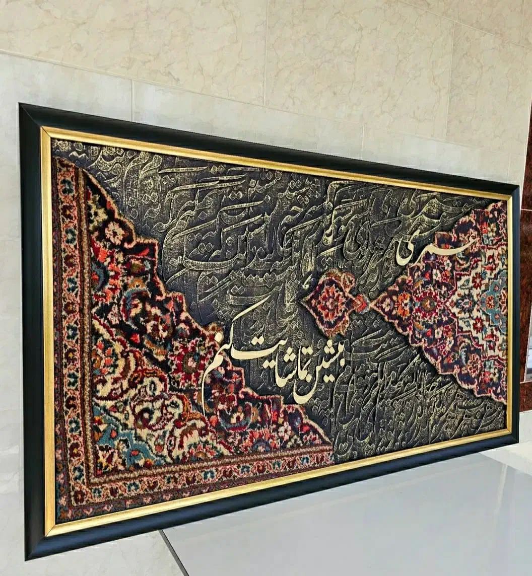 آموزش تابلوهای مدرن برای اولین بار در جیرفت|خدمات آموزشی|جیرفت, |دیوار