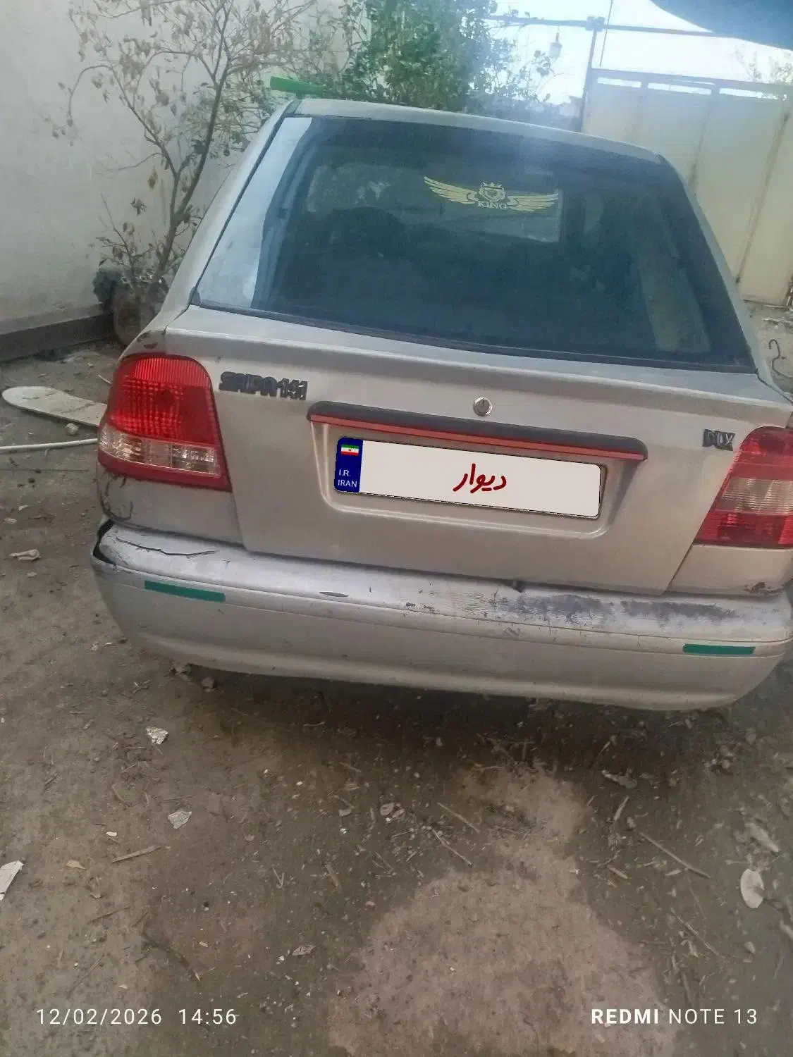 پراید141مدل85|خودرو سواری و وانت|جیرفت, |دیوار