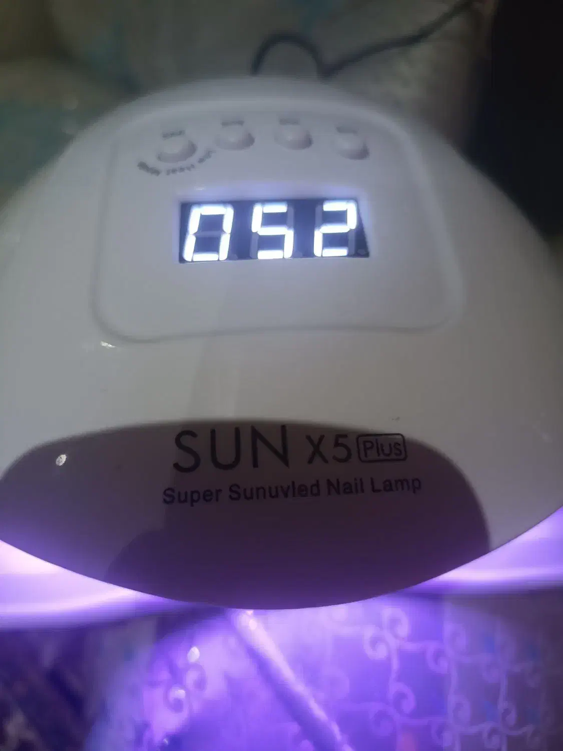 یوویSUNx5plus|آرایشگاه و سالنهای زیبایی|سیرجان, |دیوار