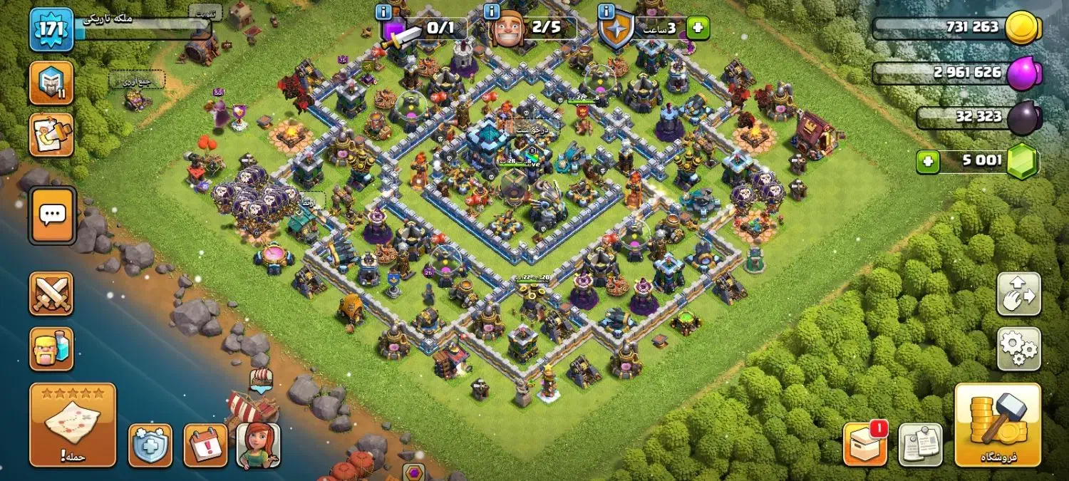 معاوضه اکانت اف کلنز با چیزی که بکارم بیاد|کنسول، بازی ویدئویی و آنلاین|ورامین, ورامین|دیوار