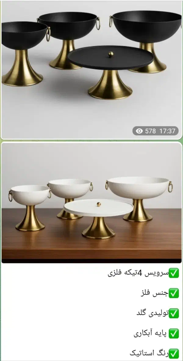 غذا ساز|خردکن، آسیاب، غذاساز|اسلام‌‌آباد غرب, |دیوار