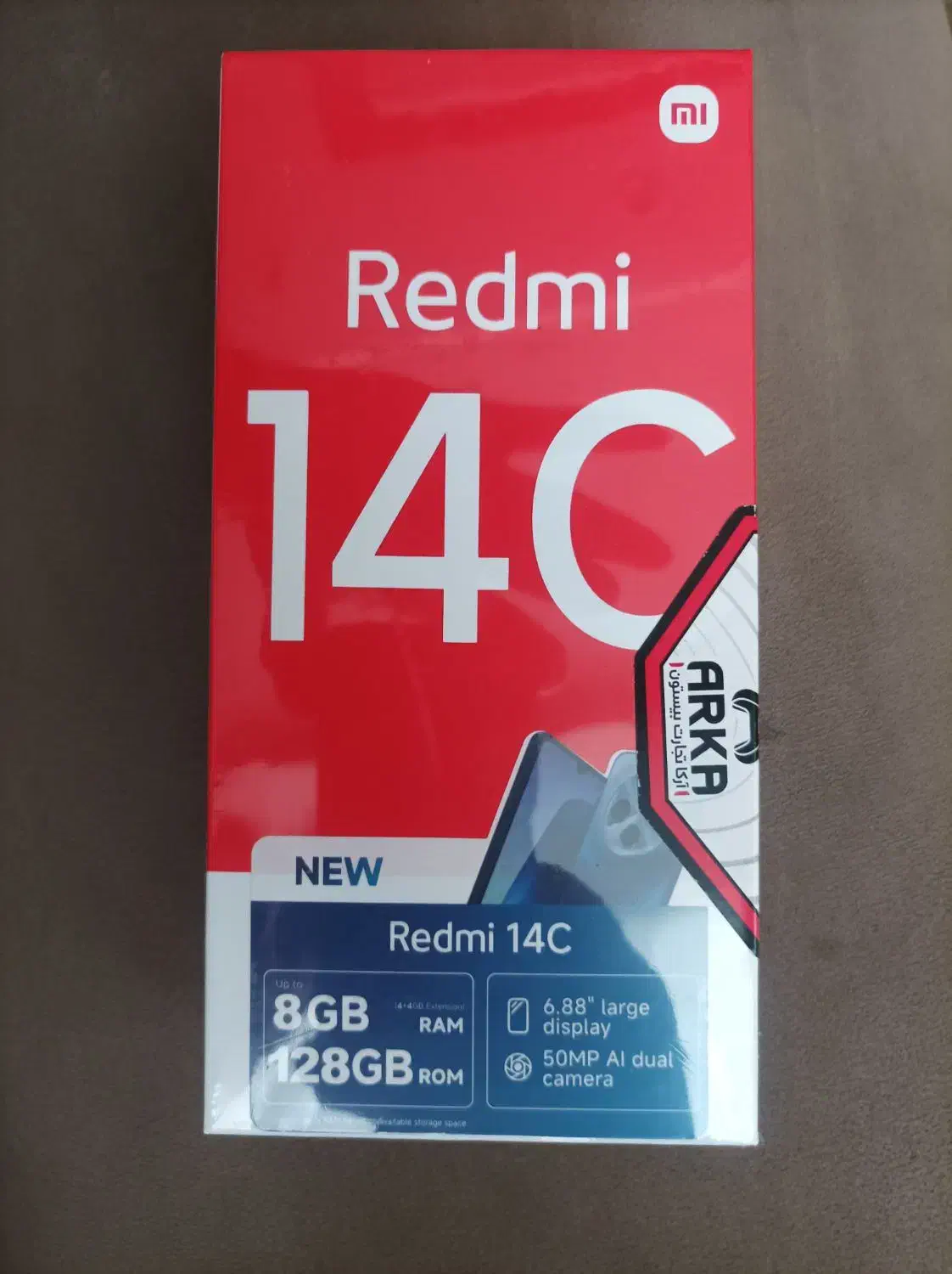 شیامی 14C آکبند پلمپ|موبایل|تهران, شهید رجایی|دیوار