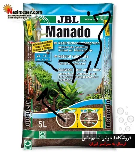 خاک بستر ماندو|ماهی|اهواز, زندوکیلی|دیوار