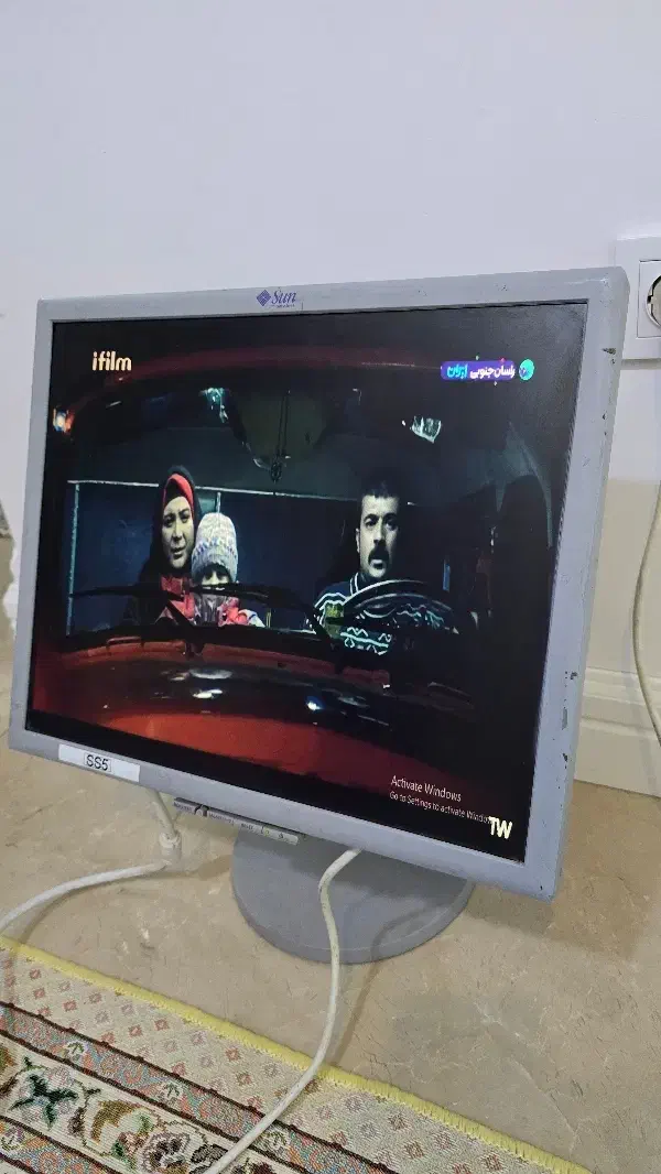 مانیتور تخت به همراه اشانتیون|قطعات و لوازم جانبی رایانه|قم, ژاندارمها|دیوار