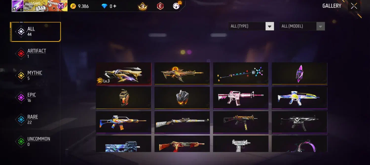 اک فری لول 51|کنسول، بازی ویدئویی و آنلاین|بم, |دیوار