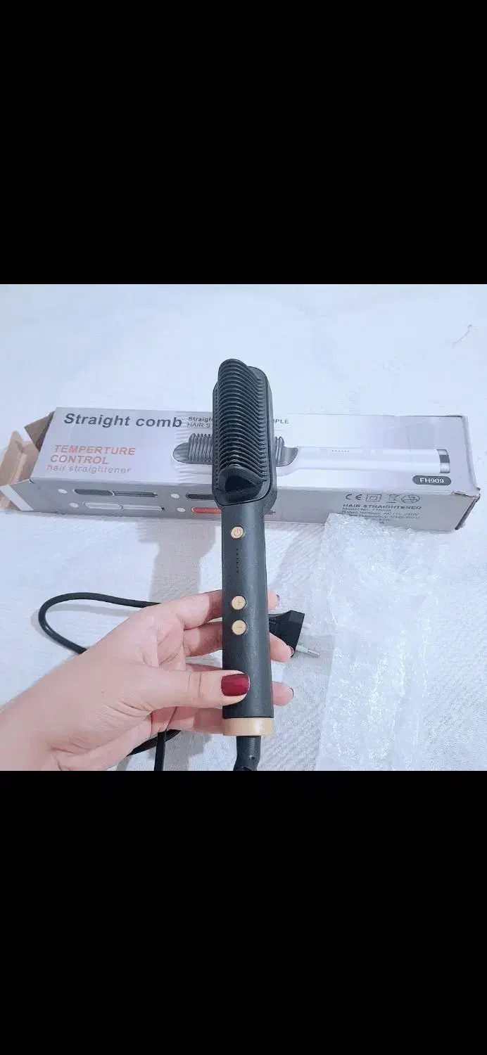 اتومو|اتو و لوازم اتو|اردبیل, |دیوار