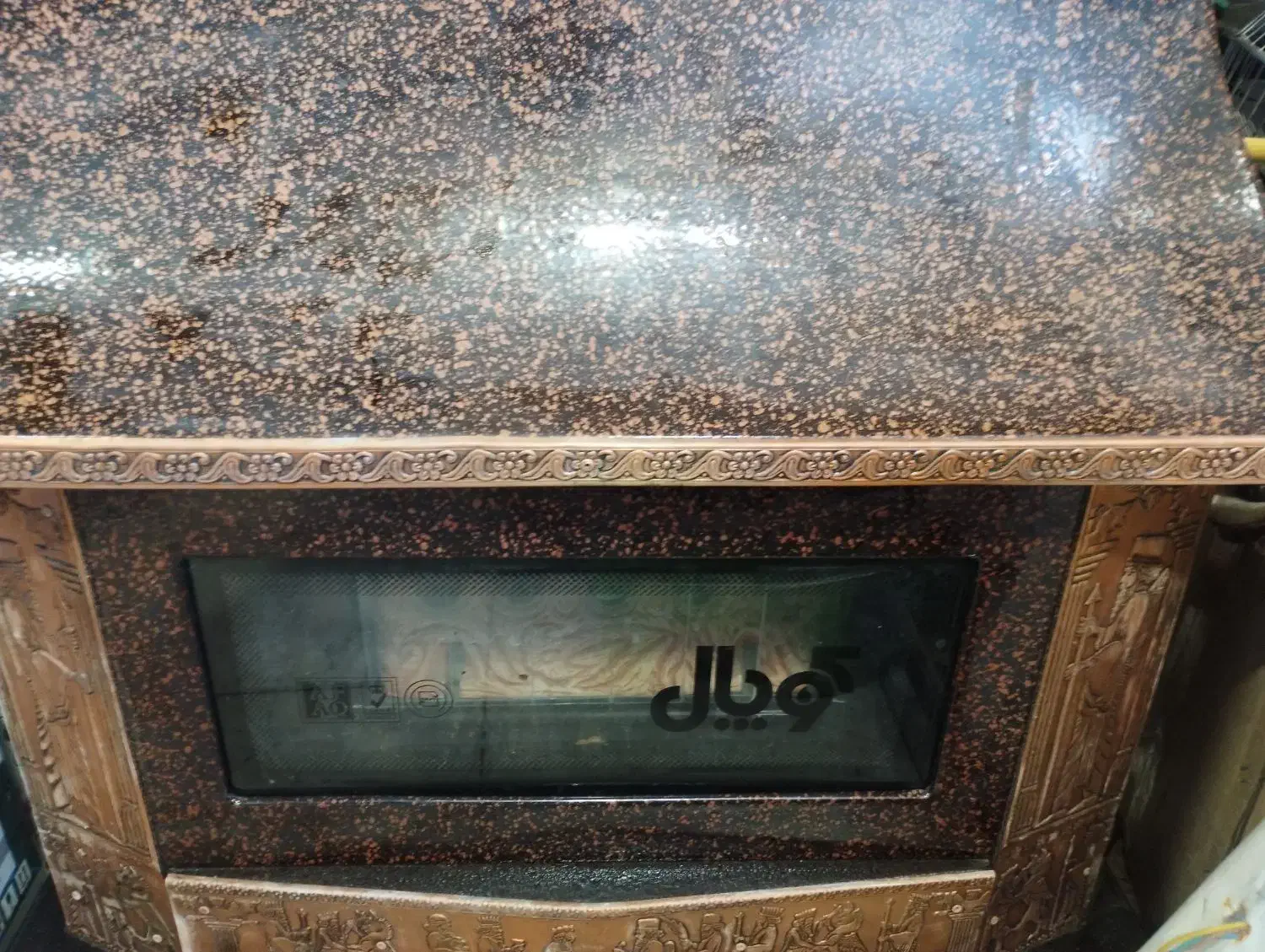 بخاری گازی شومینه کوپال بسیار تمیز|بخاری، هیتر، شومینه|فولادشهر, C5|دیوار