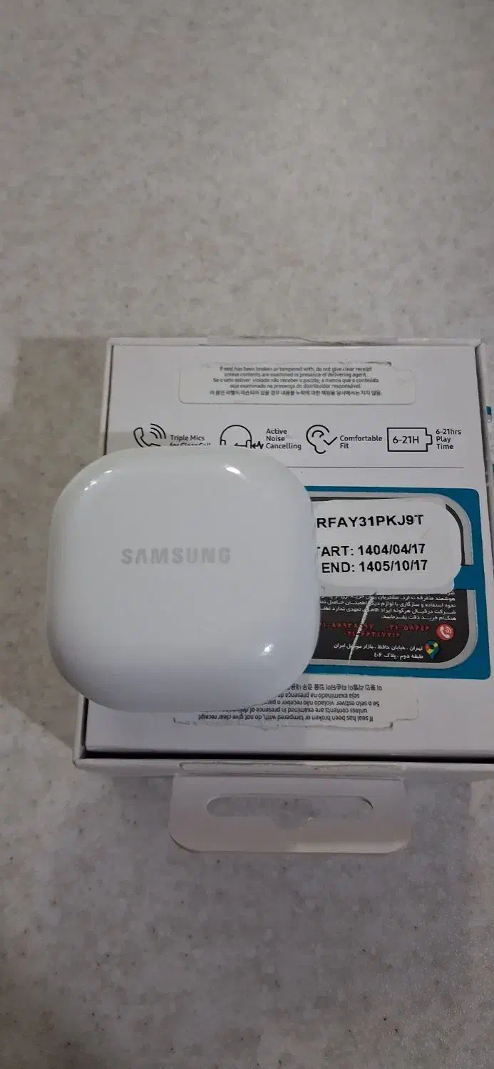 گلکسی بادز اف ای|لوازم جانبی موبایل و تبلت|پاکدشت, شهرک امام رضا|دیوار