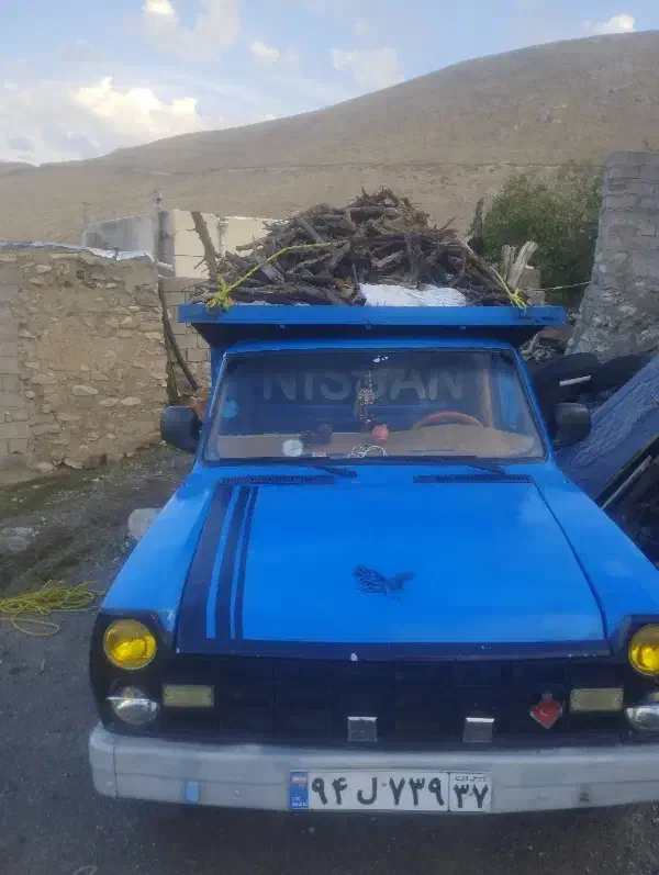 وانت بار|خدمات حمل و نقل|شوط, |دیوار