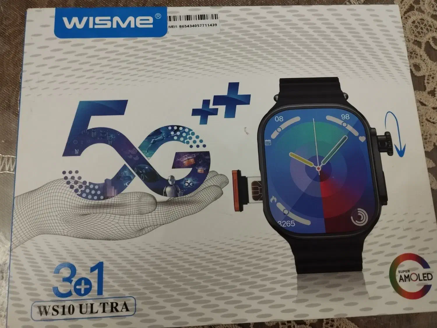 ساعت سیم کارت خور|ساعت|خرمآباد, |دیوار