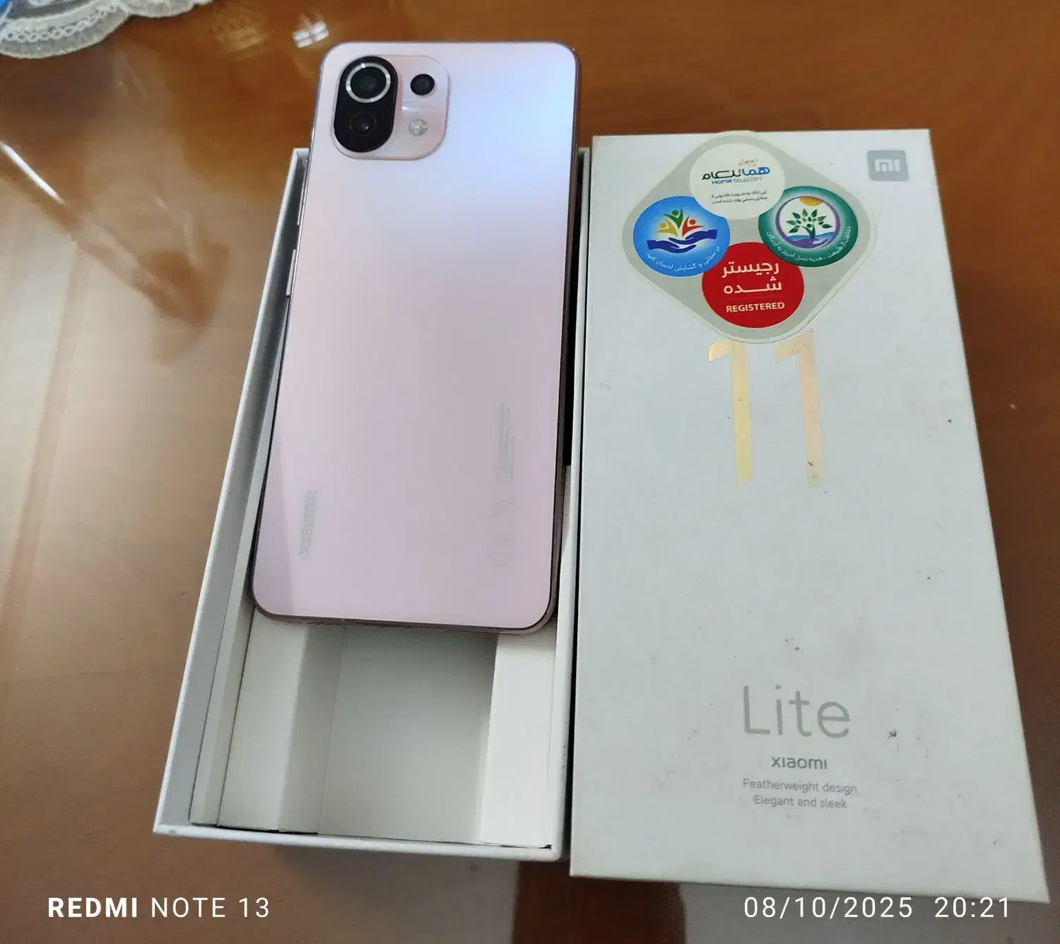 شیائومی Mi 11 Lite با حافظهٔ ۱۲۸ گیگابایت و سی 71|موبایل|تهران, آذربایجان|دیوار
