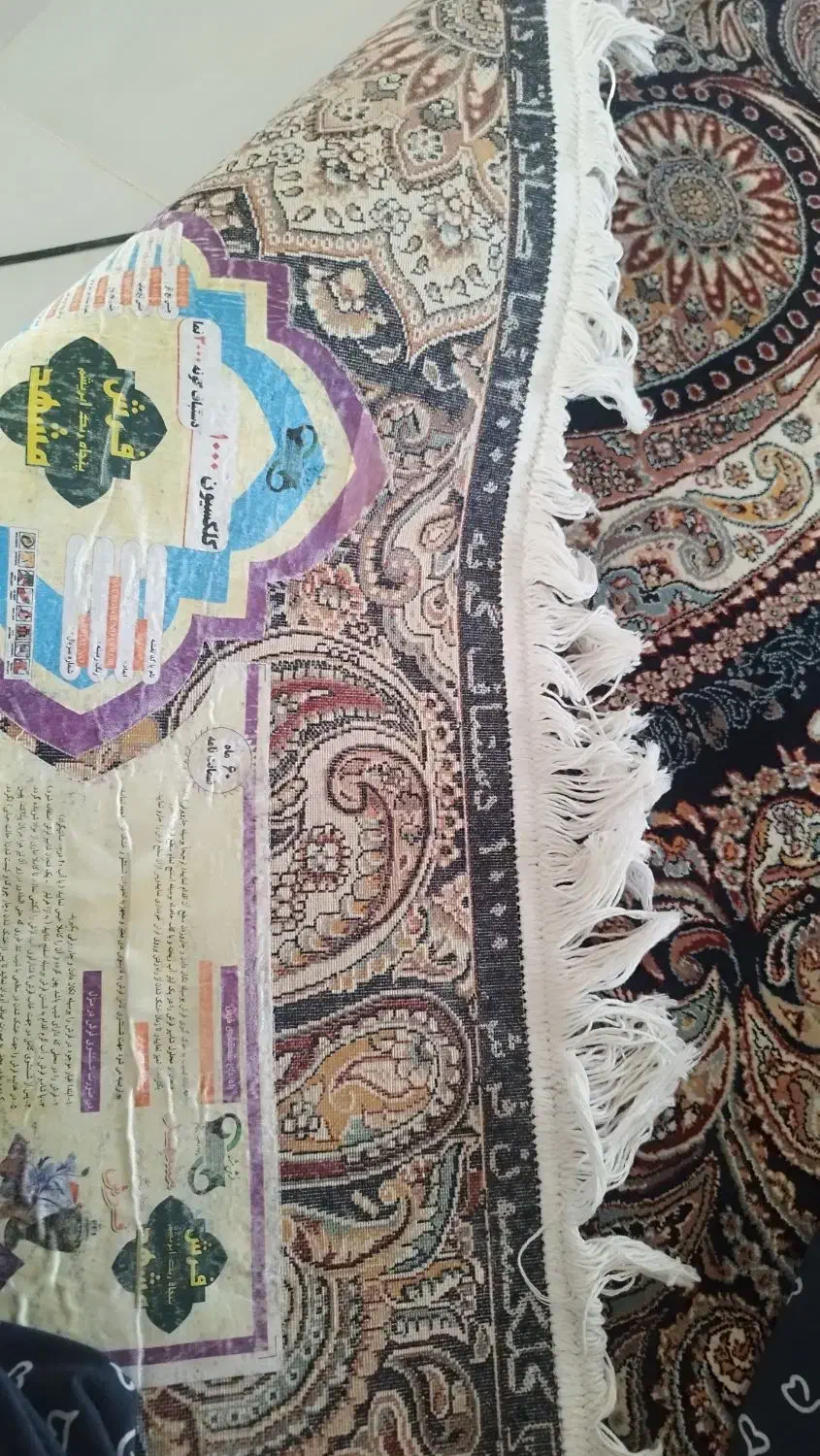 دو عدد ۹متری ویک فرش گرد|فرش|بروجرد, |دیوار