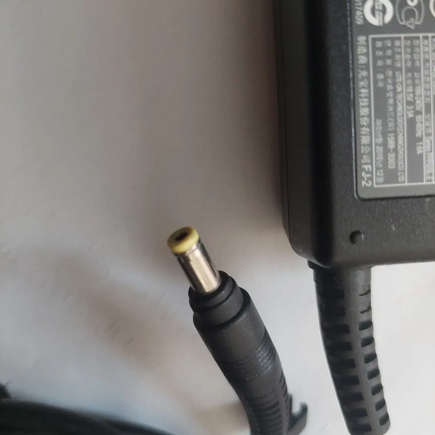 آداپتور/شارژر HP|رایانه همراه|اهواز, شهرک دانشگاه|دیوار