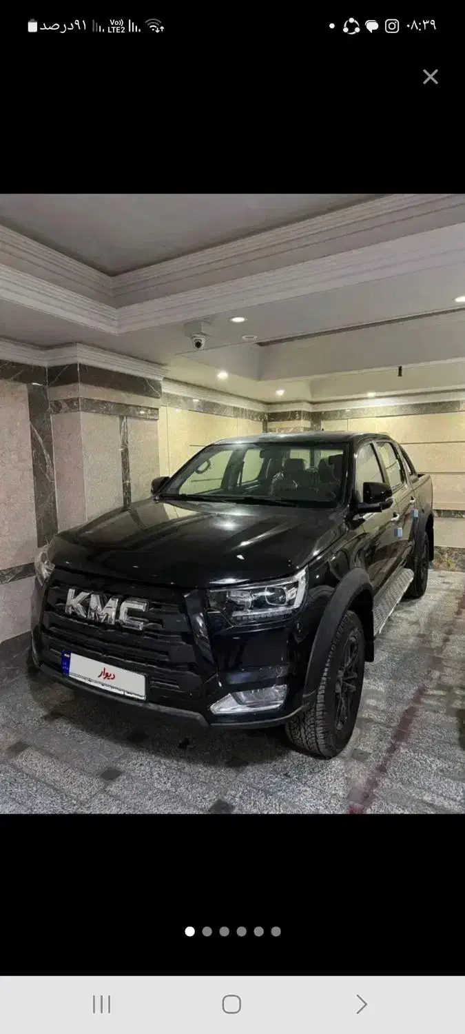 فروش Kmcمدل 1402صفر|خودرو سواری و وانت|نگار, |دیوار