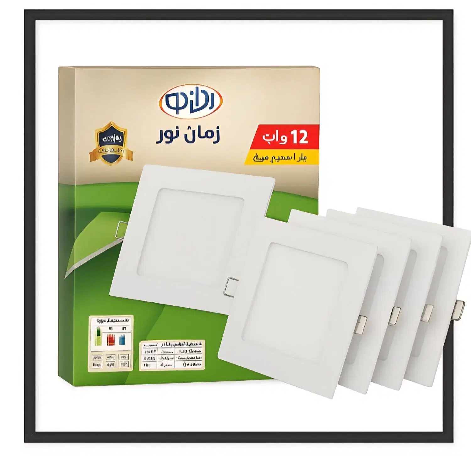 فروش پنل توکار ۱۲ و۹ وات مهتابی|لامپ و چراغ|آبگرم, |دیوار