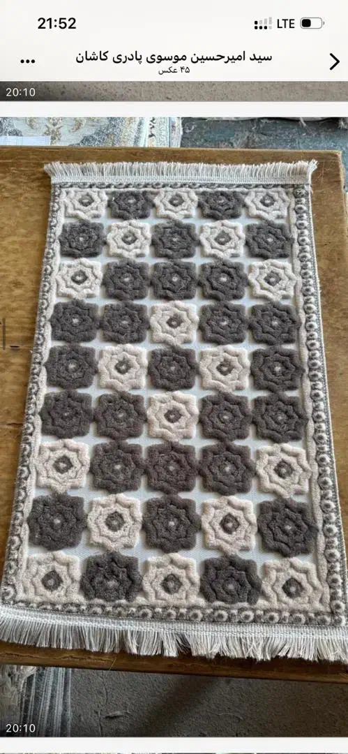 پادری با تنوع بالا|پادری|کاشان, خلیج فارس|دیوار