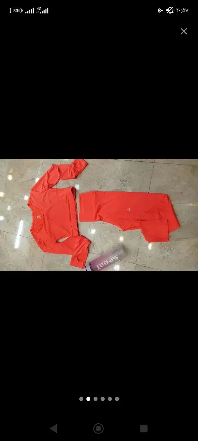 خانم ها بخوانند|لباس|کوهدشت, |دیوار