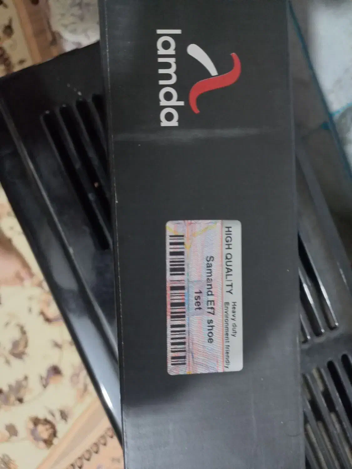 لنت سمند ef7|قطعات یدکی و لوازم جانبی|ماهدشت, |دیوار