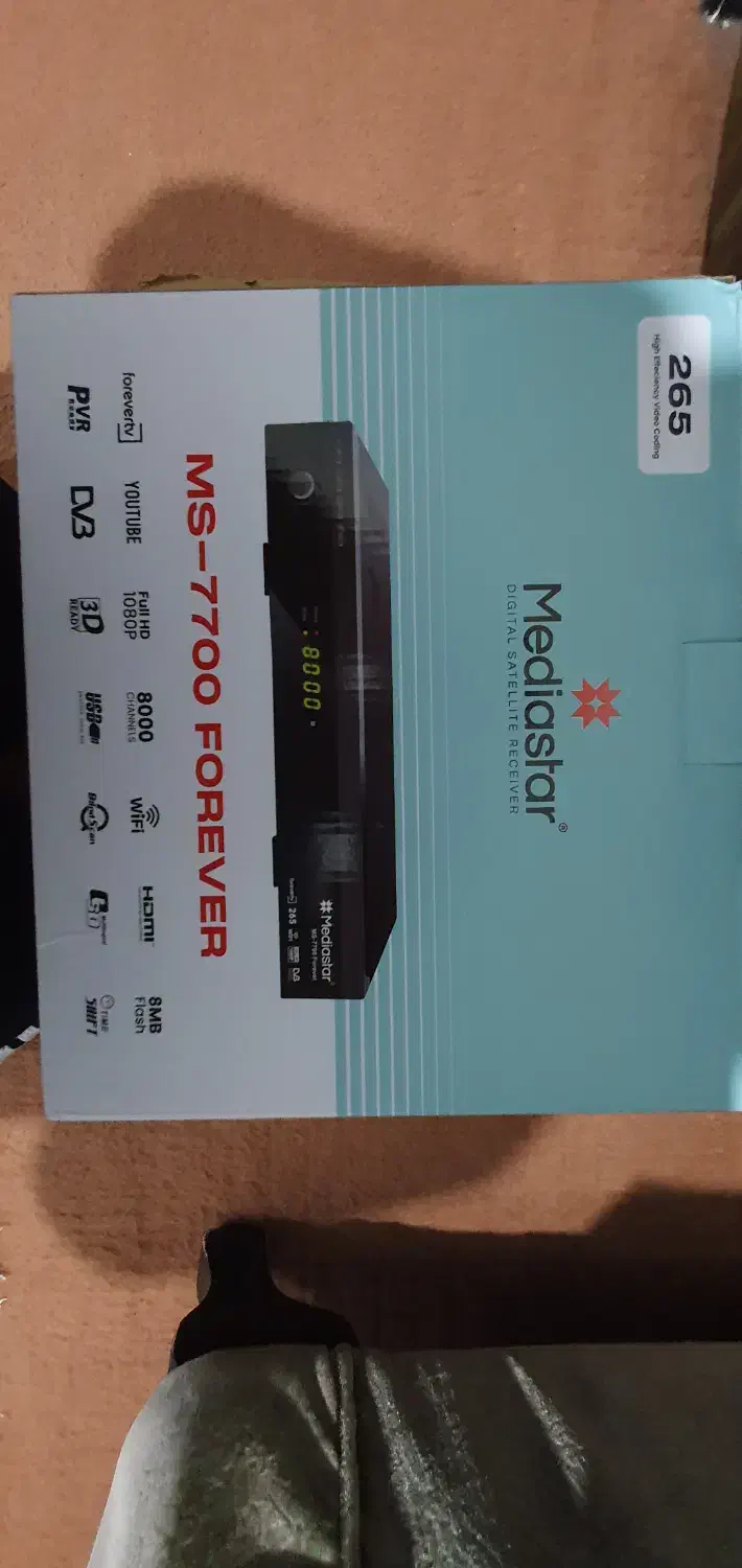 گیرنده مدیا ۷۷۰۰ فوراور ورژن جدید|صوتی و تصویری|بوئین زهرا, |دیوار