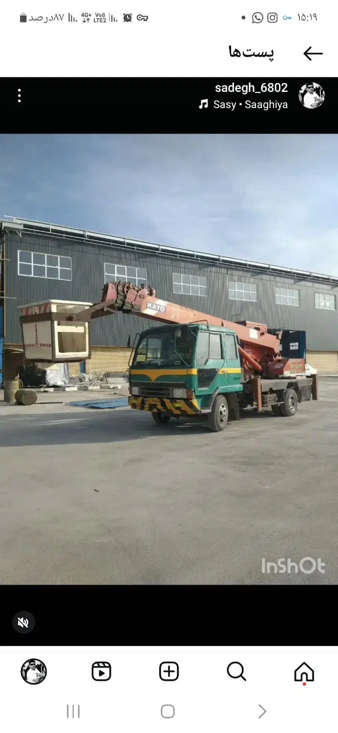 جرثقیل ۷ تن|خودرو اجارهای|مشهد, طلاب|دیوار