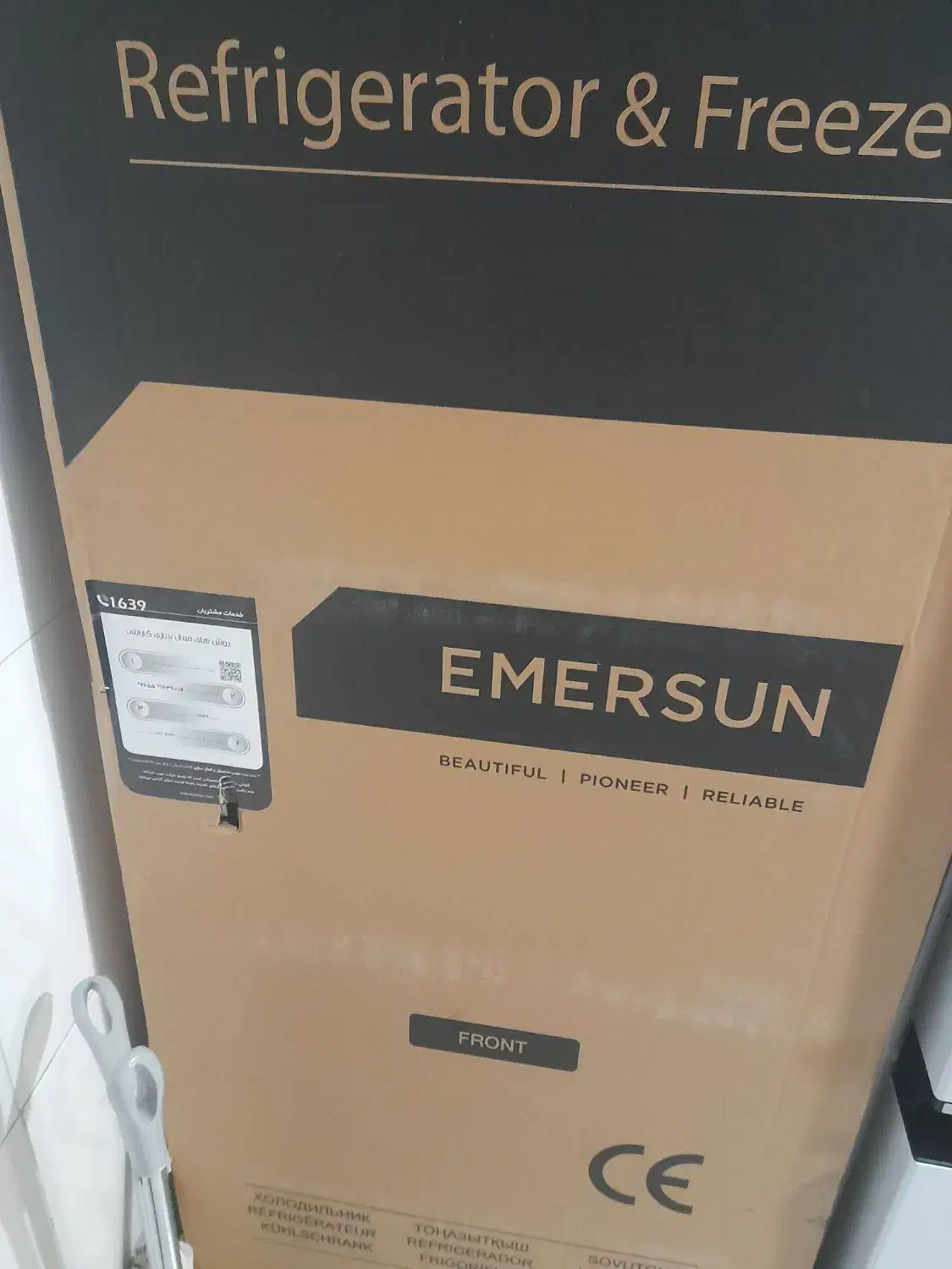 یخچال ۲۱ فوت امرسان نو نو هنوز از کارتن باز نشده|یخچال و فریزر|فشاپویه, |دیوار