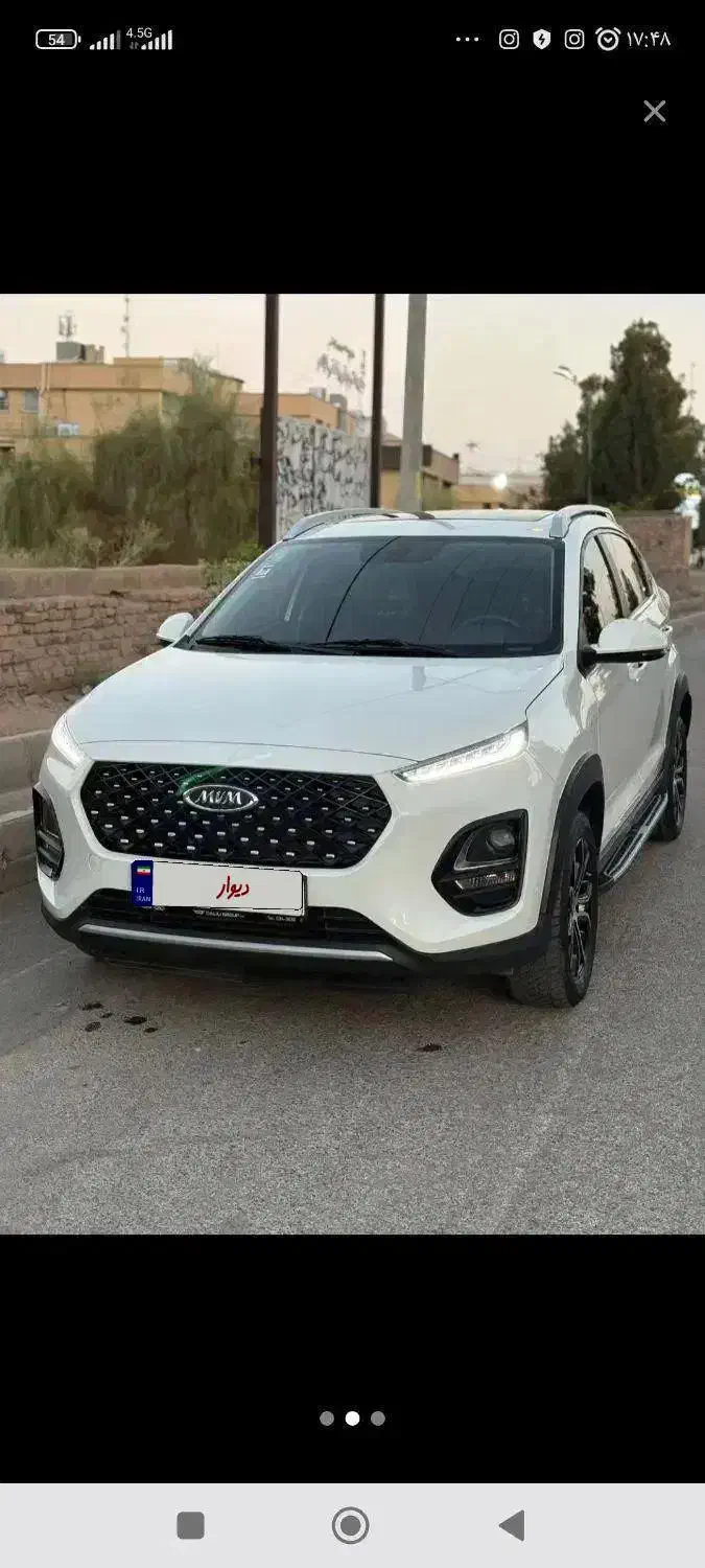 x22pro mt|خودرو سواری و وانت|کرمان, |دیوار