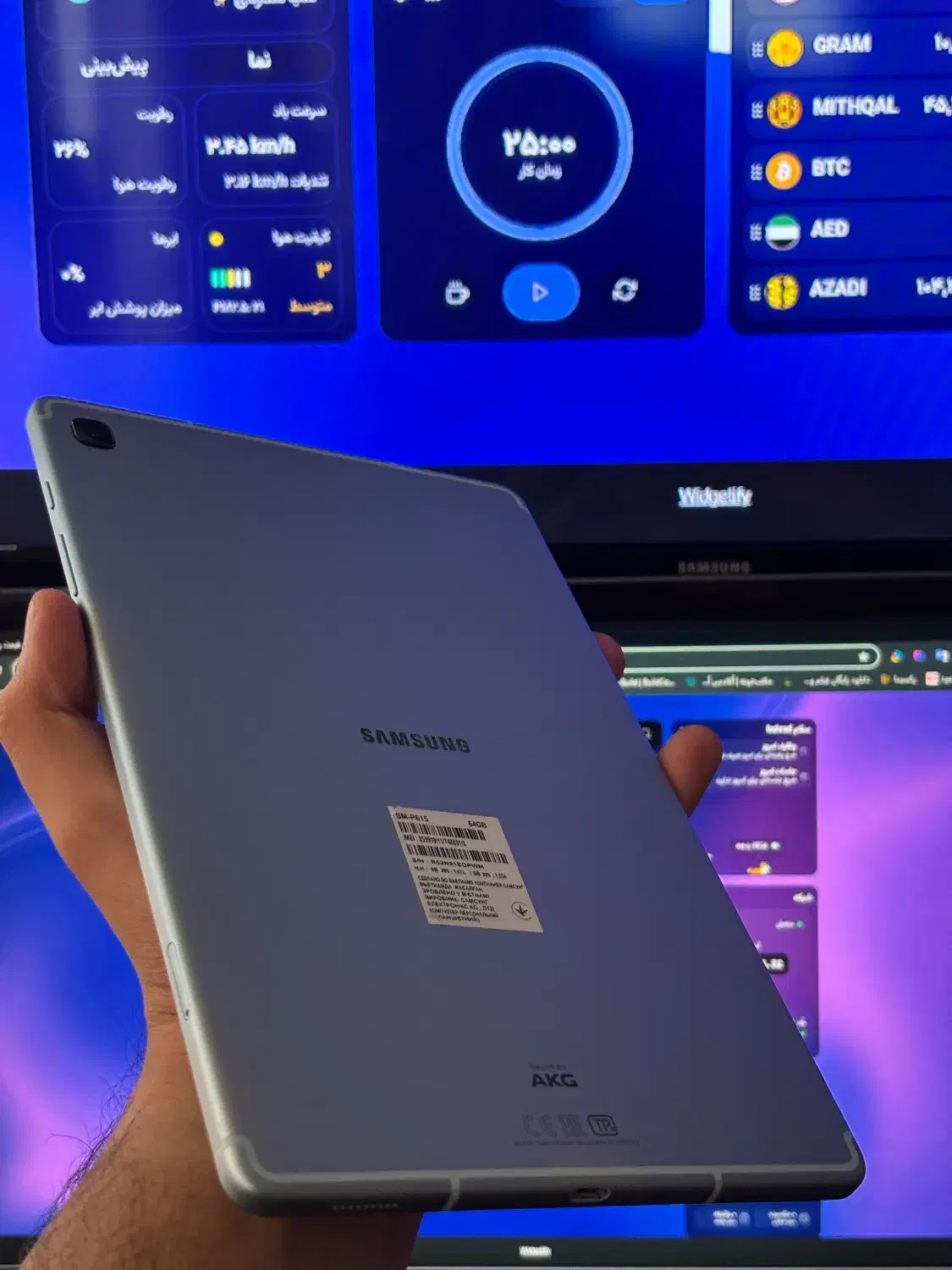 تبلت tab s6 lite|تبلت|بیرجند, |دیوار