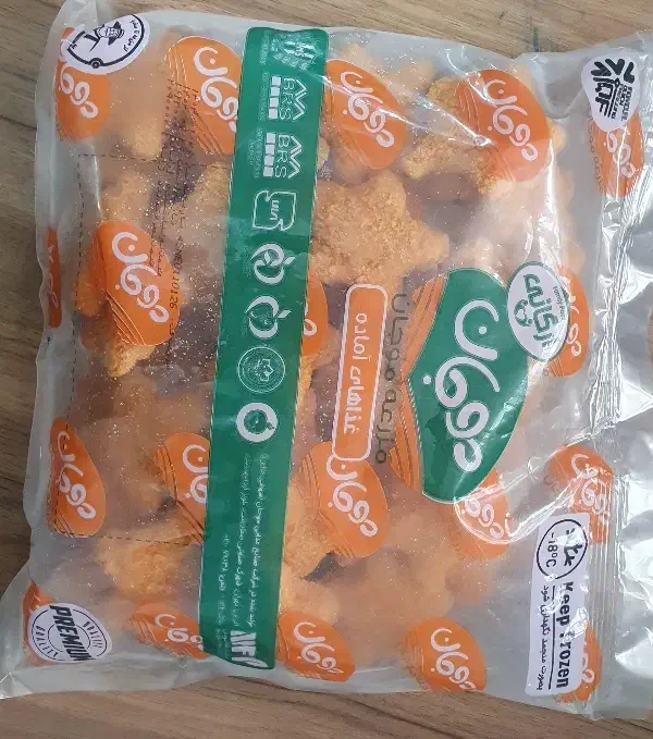 استخدام انبار دار خانم یا اقا|استخدام خدمات فروشگاه و رستوران|گرگان, |دیوار