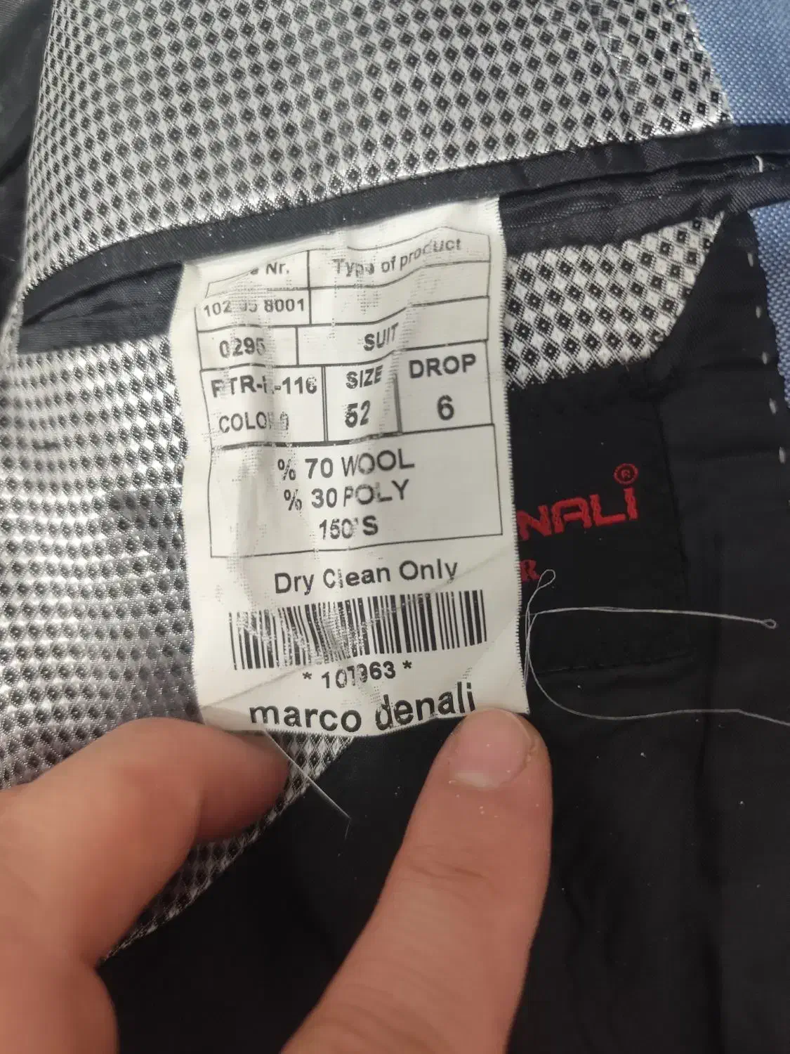 کت شلوار نو|لباس|نقده, |دیوار