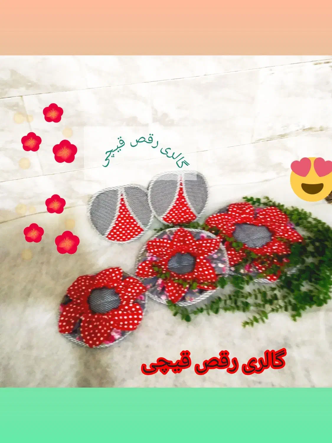 با هنر دستای من قلب خونتو زیبا تر کن .|سفره، حوله، دستمال آشپزخانه|تربت‌حیدریه, بالا ولایت|دیوار