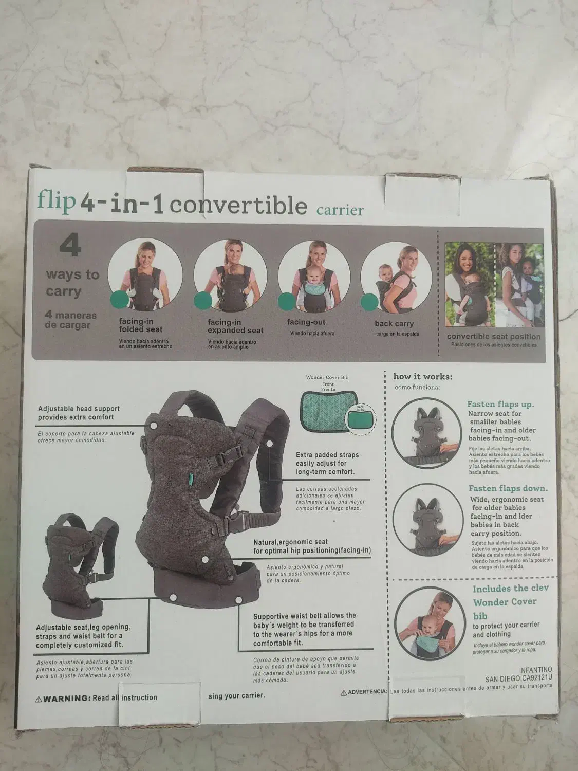 آغوشی اینفانتینو|کالسکه و لوازم جانبی|بوکان, |دیوار