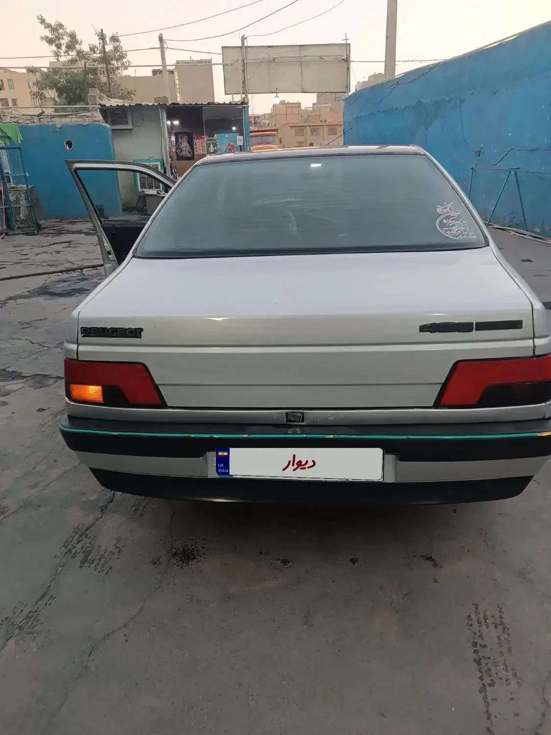 پژو 405 GL - دوگانه سوز CNG، مدل۱۳۸۵|خودرو سواری و وانت|فردیس, منظریه|دیوار