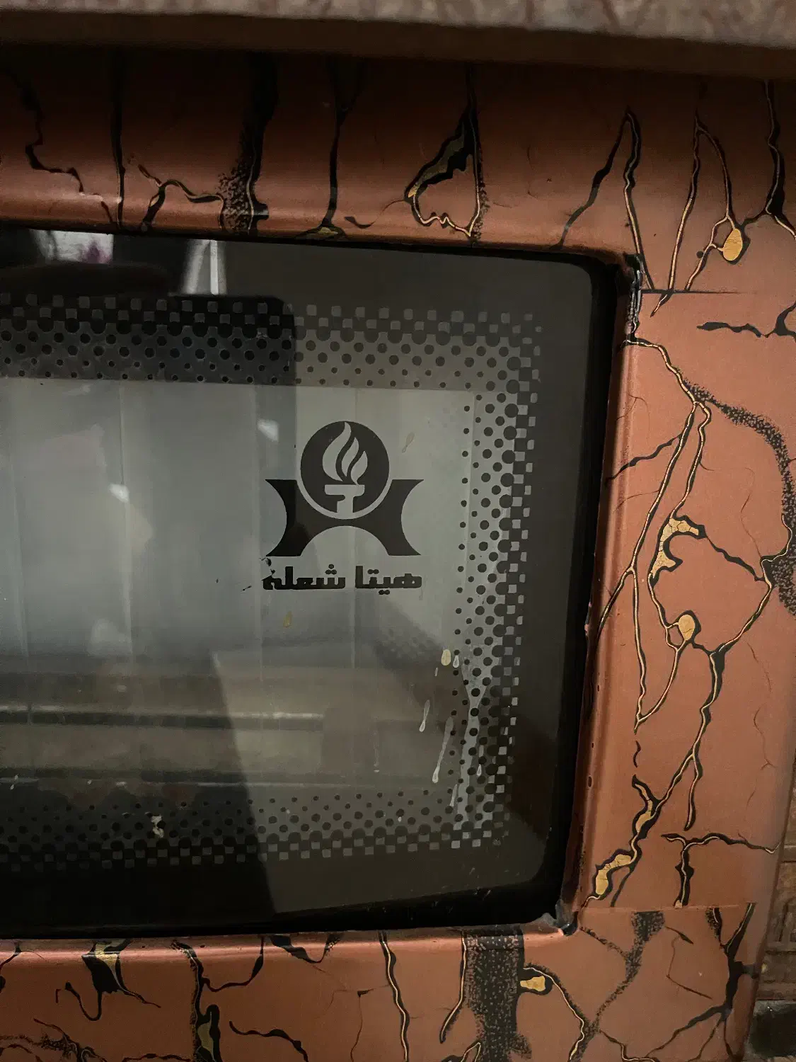 بخاری طرح شومینه|بخاری، هیتر، شومینه|گنبد کاووس, |دیوار