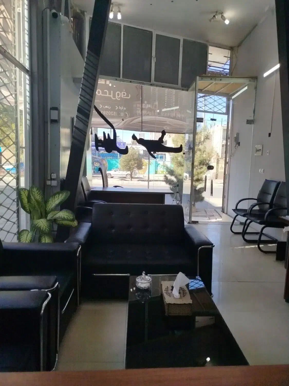 نیازمند همکاری در املاک ،کار در املاک ،معروف|استخدام بازاریابی و فروش|نیشابور, امین اسلامی|دیوار