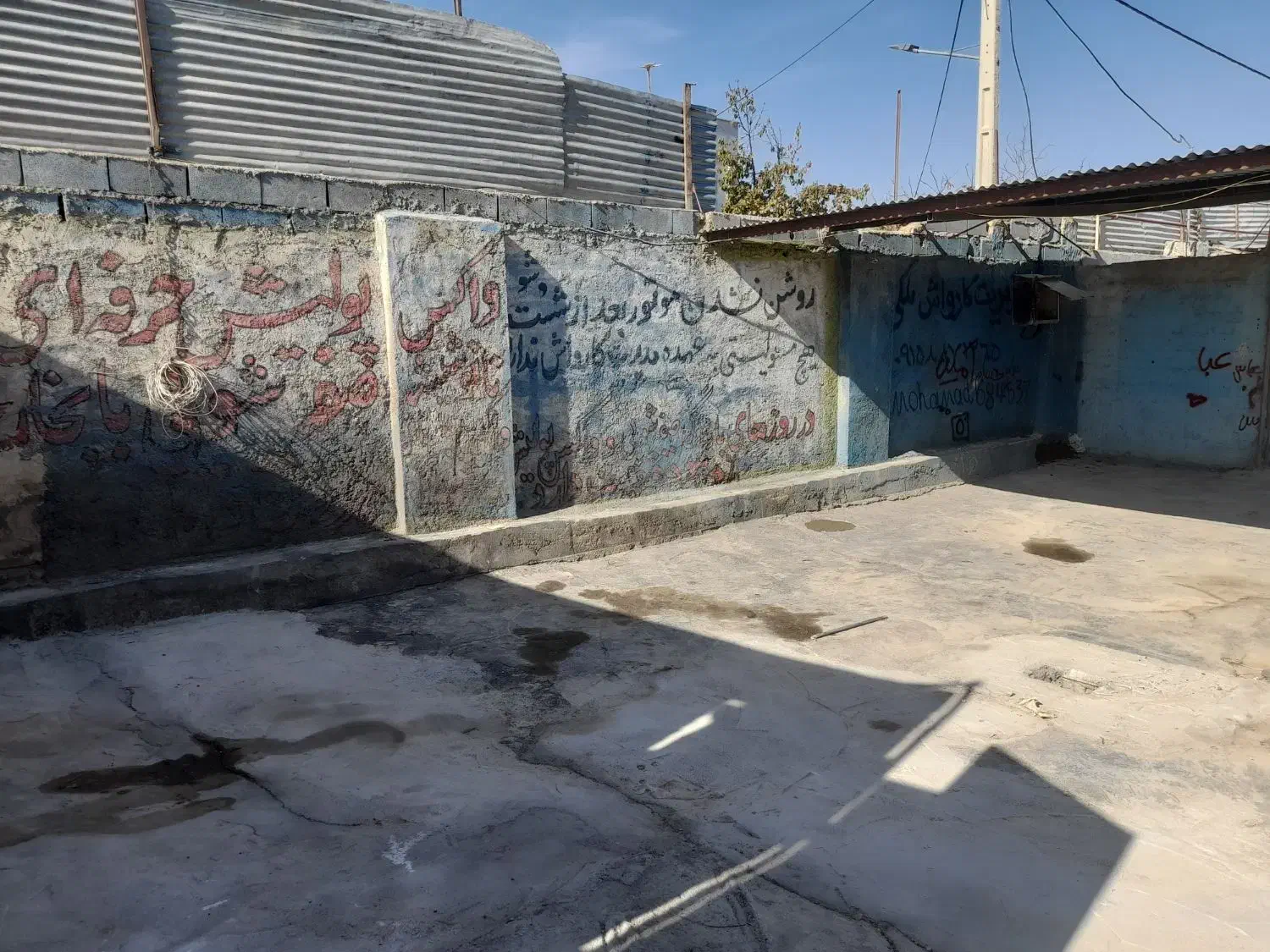 اجاره ملک|اجارهٔ مغازه و غرفه|بجنورد, |دیوار