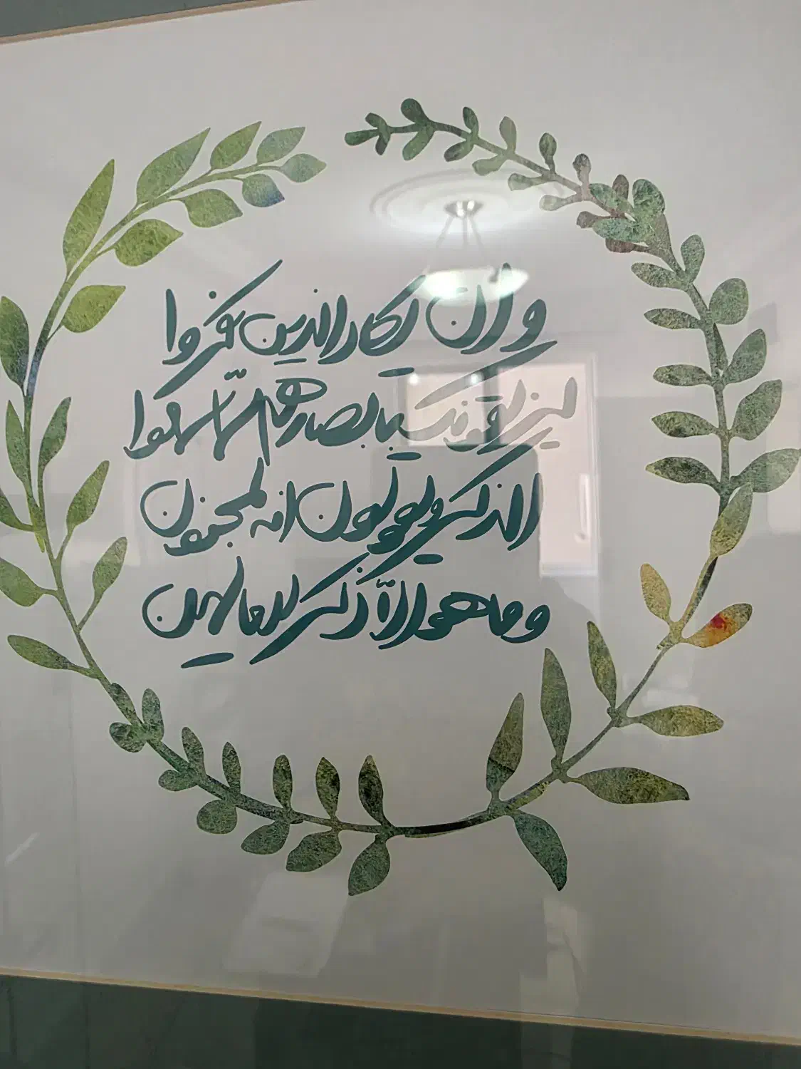 مهندسین دارای پروانه نظام مهندسی|استخدام معماری، عمران و ساختمانی|تهران, پاسداران|دیوار