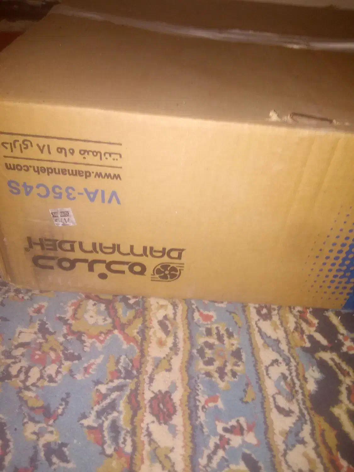 فن ودمنده برقی نو با هیجده ماه گارانتی|پنکه و تصفیهکنندهٔ هوا|بهبهان, |دیوار