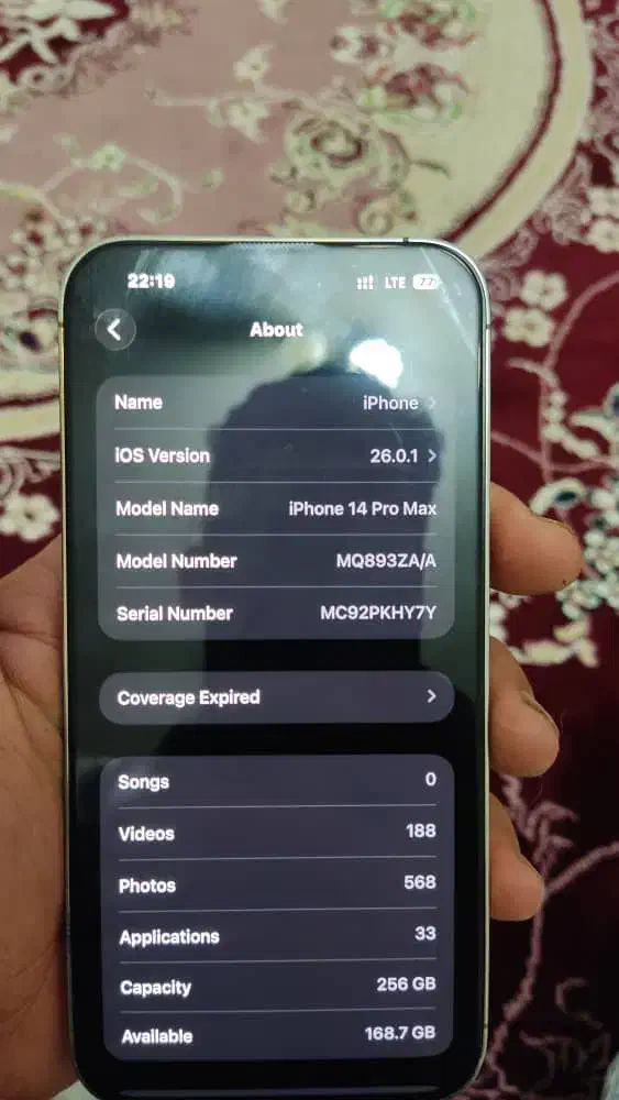 iphone 14 promaxروکش طلا|موبایل|ایلام, |دیوار