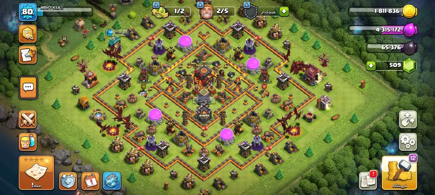 اکانت کلش|کنسول، بازی ویدئویی و آنلاین|مرند, |دیوار