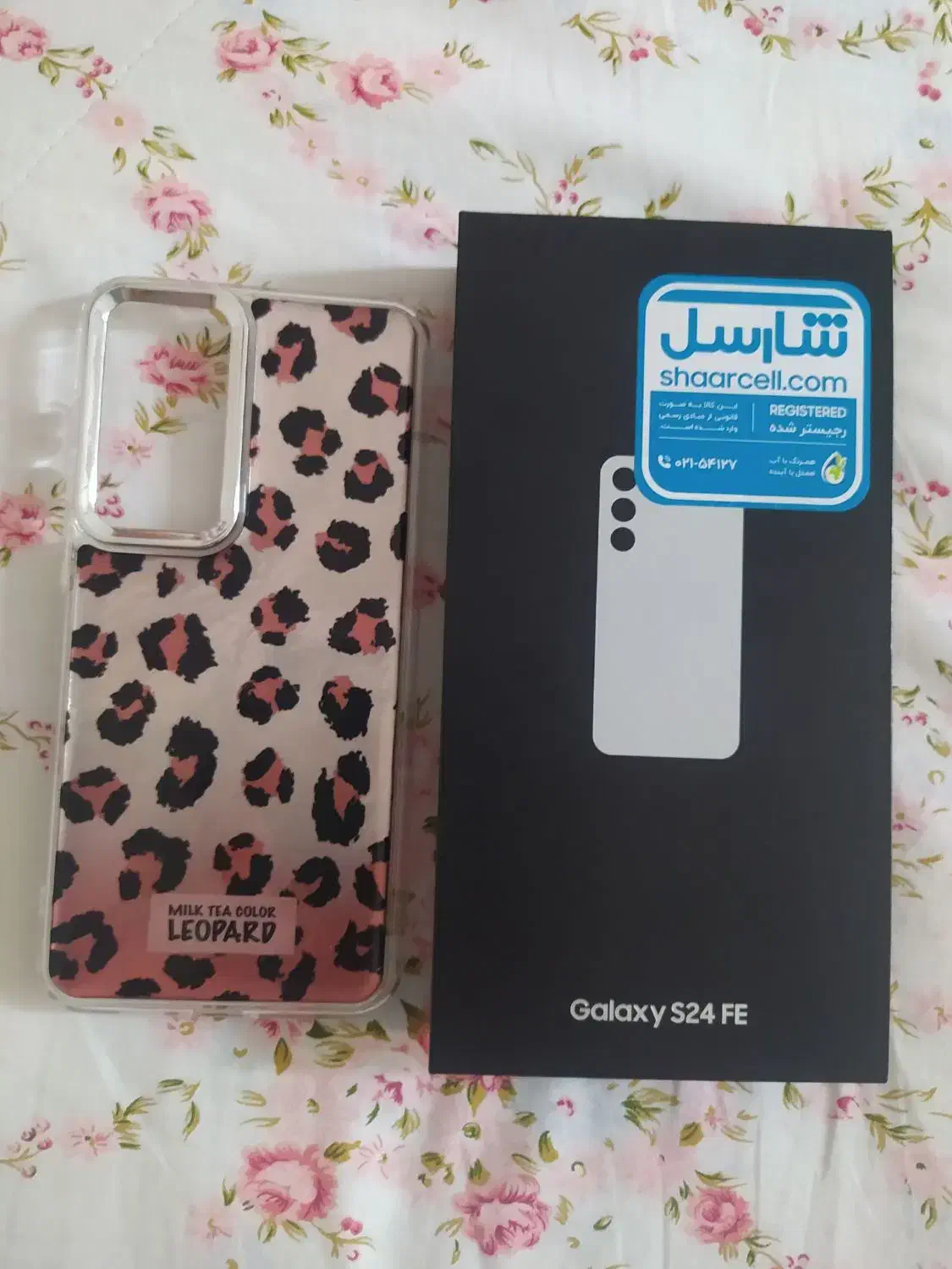 اس24fe نو کدریجستری وارد نشده|موبایل|قزوین, |دیوار