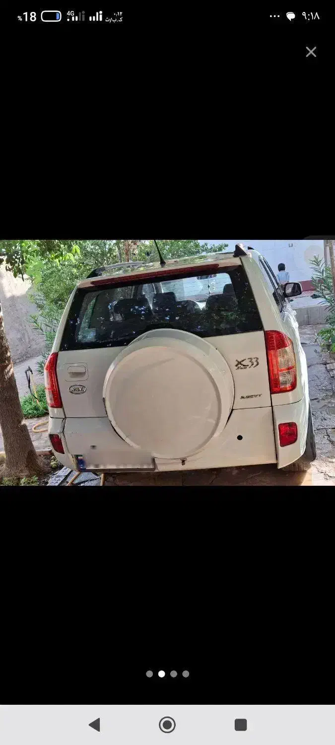 ام‌وی‌ام X33 اتوماتیک، مدل ۱۳۹۴|خودرو سواری و وانت|تربت‌حیدریه, پایانه مسافربری تربت حیدریه|دیوار