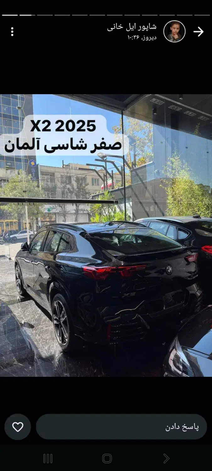 ۲۰۶ v8|خودرو سواری و وانت|قم, گلزار|دیوار