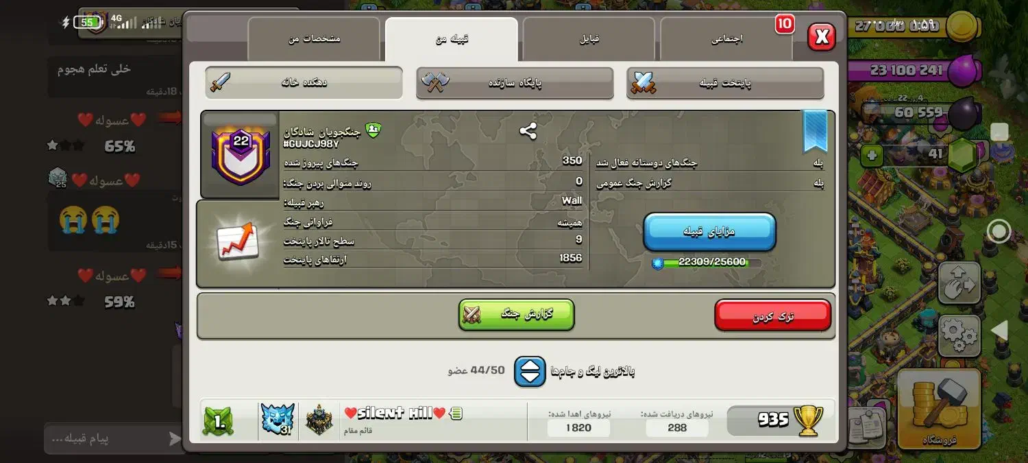 گلدسته|کنسول، بازی ویدئویی و آنلاین|اهواز, پردیس|دیوار