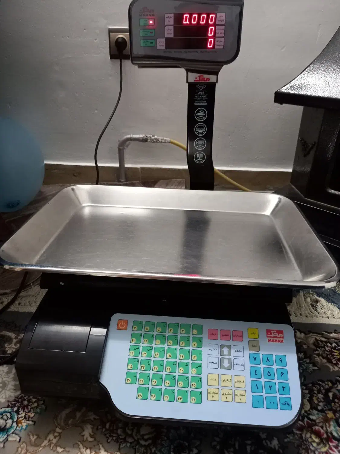 ترازوی فروشگاهی مارک مهک|فروشگاه و مغازه|قرچک, شهرک گلها|دیوار