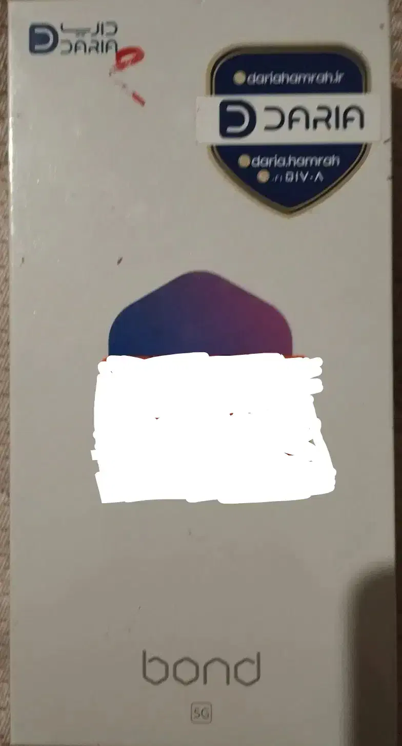 گوشی داریا باند دو سیم کارته 256 رم 8|موبایل|کرمانشاه, |دیوار