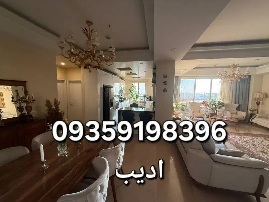 فروش واحد مسکونی|فروش آپارتمان|تهران, قبا|دیوار