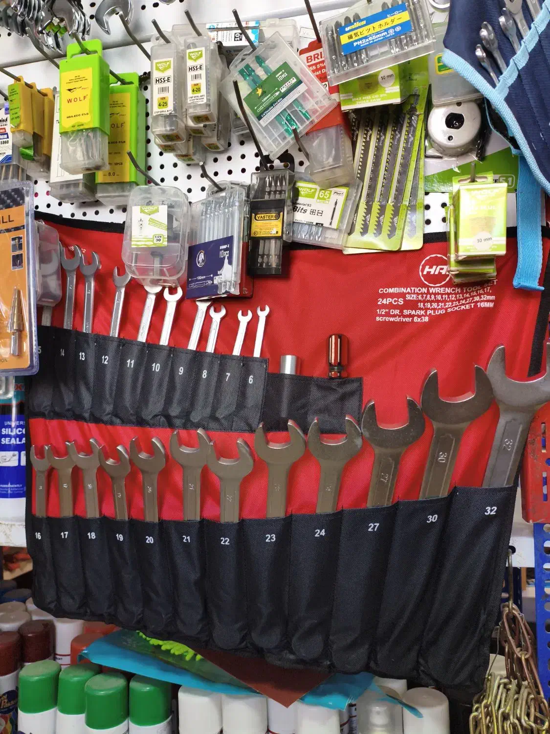 آچار ۱۲ عددی و ۲۲ عددی|ابزارآلات|اراک, |دیوار